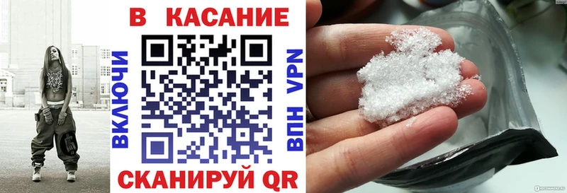 Купить наркоту Краснокамск APVP MEGA ONION Канабис ГАШИШ