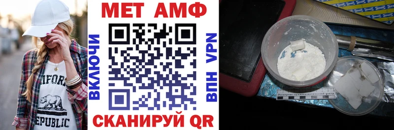 продажа наркотиков  kraken   Amphetamine 97%  Краснокамск 