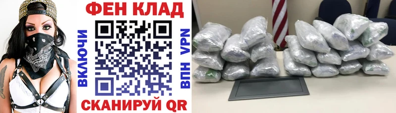 АМФЕТАМИН 98% Краснокамск