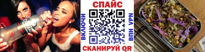 Бутират Butirat  Краснокамск 
