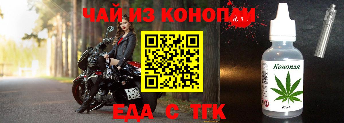 Наркошоп  MDMA  КОКАИН  Краснокамск  ГАШИШ  Меф МЯУ МЯУ   Вход с VPN 