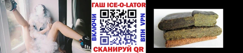 ГАШ индика сатива  Краснокамск 