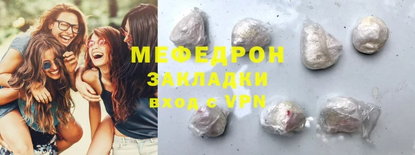 PSILOCYBIN Вязники