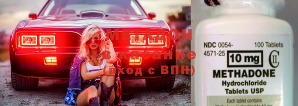 шишки Мегион