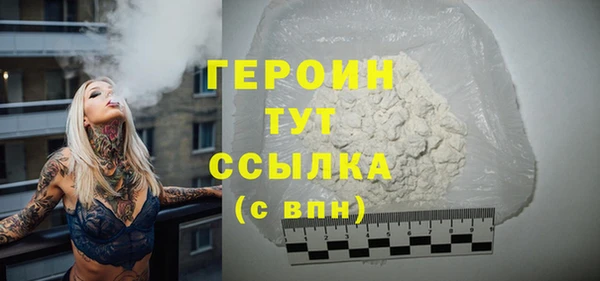 ECSTASY Няндома