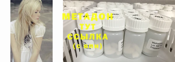 хмурый Михайловск