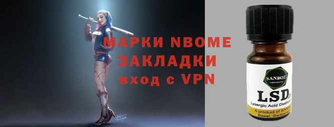 хмурый Михайловск