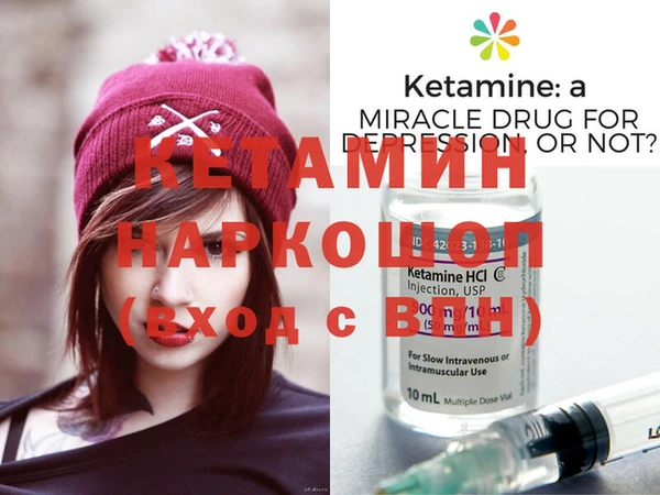 ALPHA-PVP Михайлов