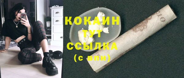 скорость mdpv Краснотурьинск