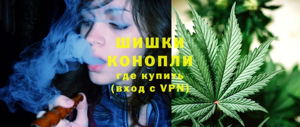 мефедрон Медвежьегорск