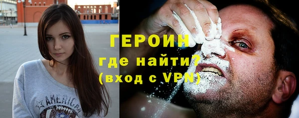 ALPHA-PVP Михайлов