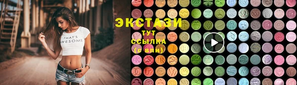 PSILOCYBIN Вязники