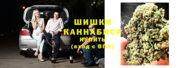 кокаин VHQ Михайловка