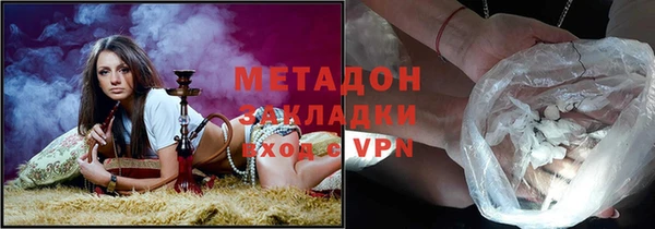 хмурый Михайловск