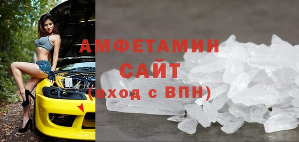 хмурый Михайловск