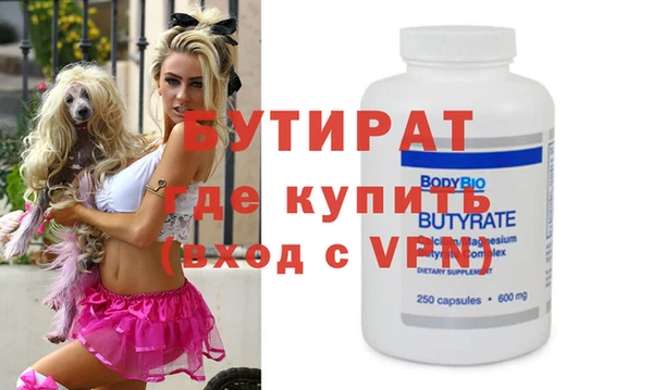 хмурый Михайловск