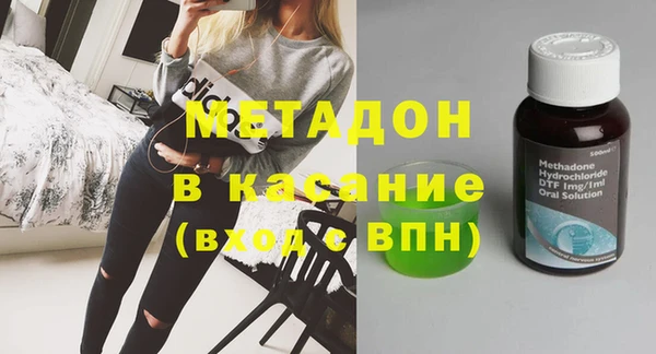 хмурый Михайловск