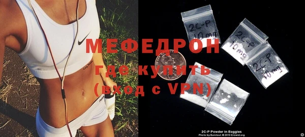 хмурый Михайловск
