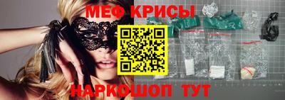 метадон Бузулук