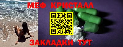метадон Бузулук