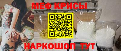 МДПВ Бугуруслан