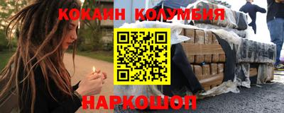 метадон Бузулук