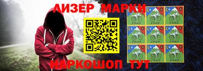 mdma Будённовск