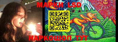 МДПВ Бугуруслан