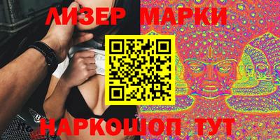 метадон Бузулук