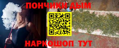 метадон Бузулук