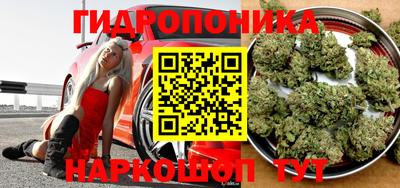 метадон Бузулук