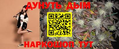 метадон Бузулук