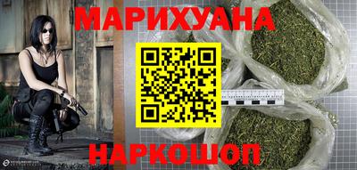 метадон Бузулук