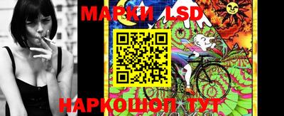 МДПВ Бугуруслан