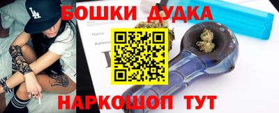 метадон Бузулук