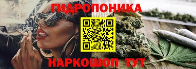 метадон Бузулук