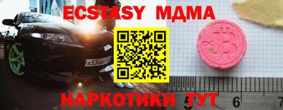 МДПВ Бугуруслан