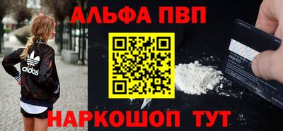 МДПВ Бугуруслан