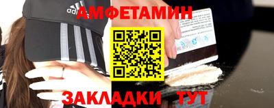 метадон Бузулук