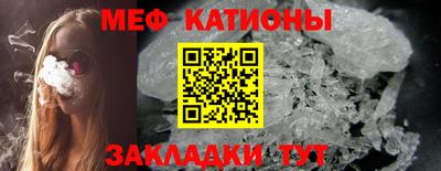 МДПВ Бугуруслан